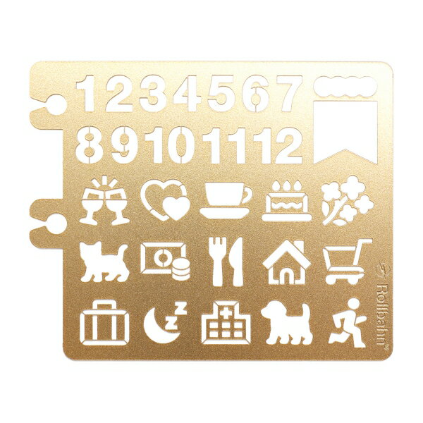 ロルバーン テンプレート デコレーション C【ゴールド】