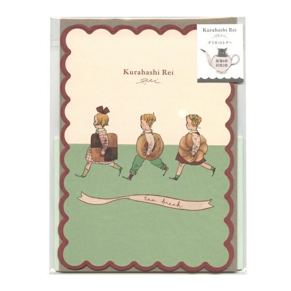 ����Ϥ��줤 �������åȥ쥿���ڥ��å����ۤ��襤��