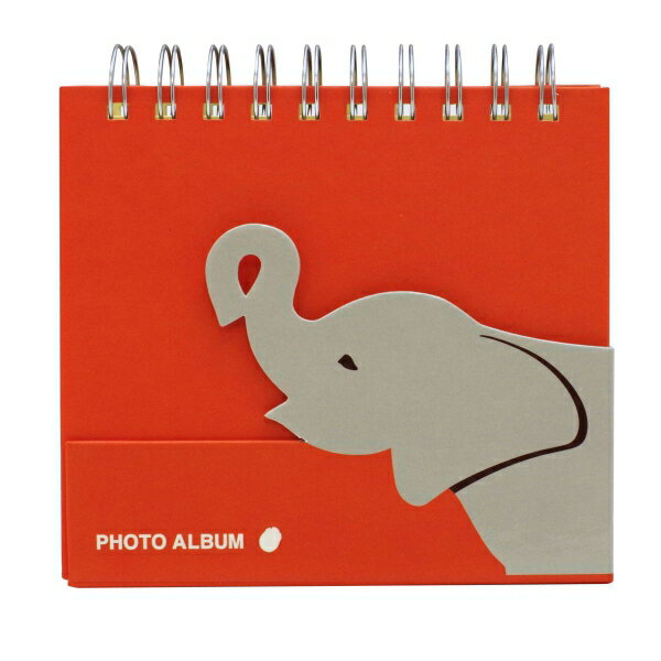 フォトスタンドアルバム・アニマルこども/コルソ・グラフィア【ゾウ】