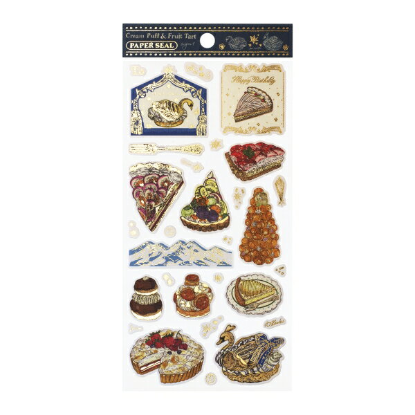 いのうえ彩 ペーパーシール ステッカー【クリームパフ&フルーツタルト】