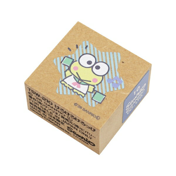 Rakuten - サンリオ はんこ スタンプ【けろけろけろっぴ】木製ゴム印