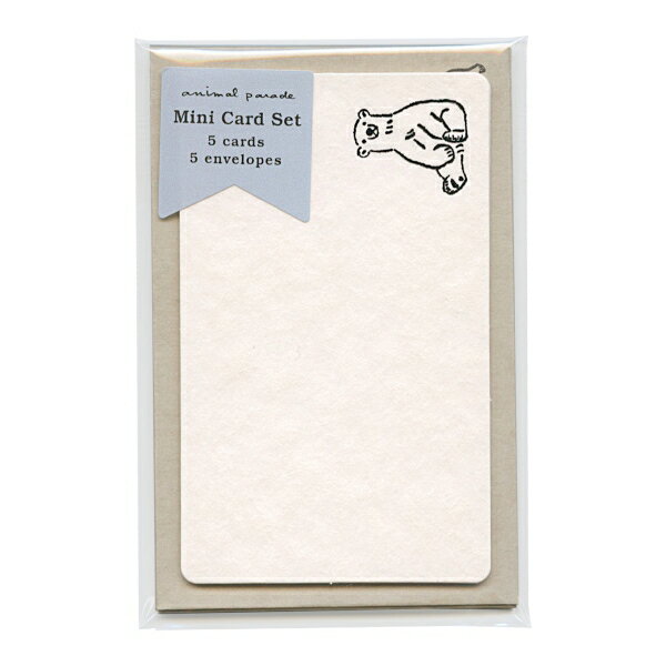 アニマルパレード ミニカードセット【シロクマ】