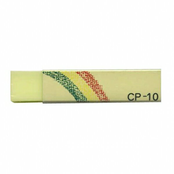 【シード】色鉛筆/軟らかい鉛筆用 消しゴム【イエロー】　CP-10 YE　【あす楽対応】