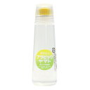限定 アラビック クリアドロップ 液状のり 50ml【レモン】