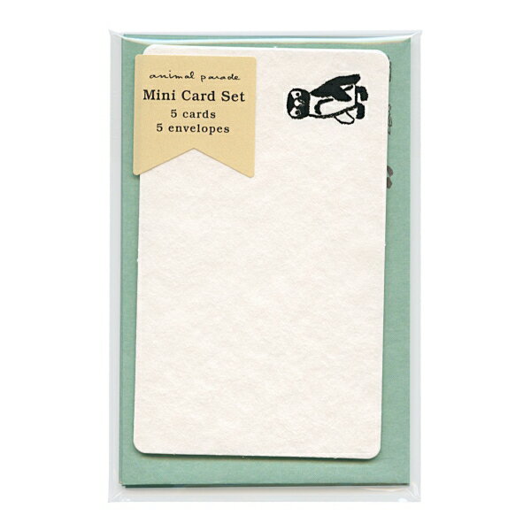 ˥ޥѥ졼 ߥ˥ɥåȡڥڥ󥮥