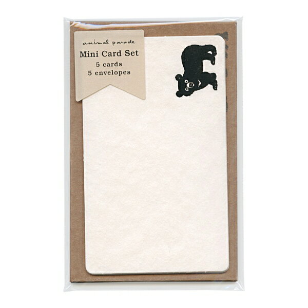 アニマルパレード ミニカードセット【ツキノワグマ】