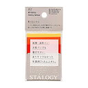 ニトムズ STALOGY/スタロジー 書けるふせん 50mm×50mm ファイン S3064【あす楽対応】