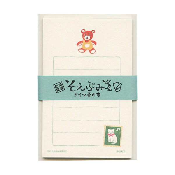 樂天商城 - そえぶみ箋 ドイツTRIP 【蚤の市】美濃和紙