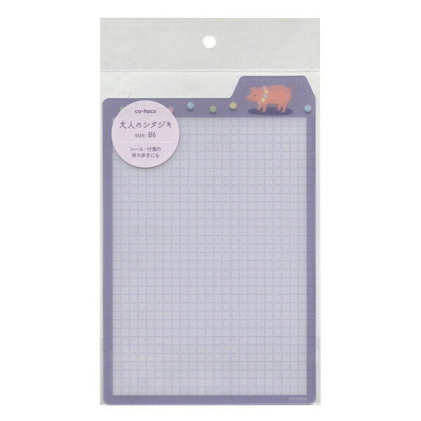 樂天商城 - 大人のシタジキ B6【ブタと金平糖】