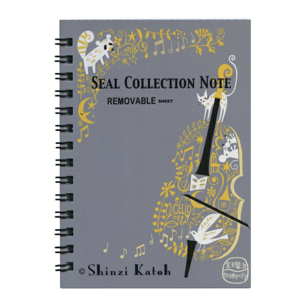樂天商城 - Shinzi Katoh/シンジカトウ シール帳 リング式 A6【セロ弾きのゴーシュ】