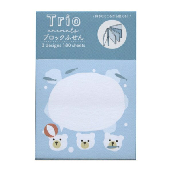 水槽の中で楽しくおしゃべりをする仲間たちをイメージした、水族館のなかよし動物トリオのシリーズです。小さめサイズのスクエアふせんです。3種類の絵柄を好きな柄から使えます。3柄×各60枚 計180枚サイズ：縦=46mm　横=46mm　厚さ=20...