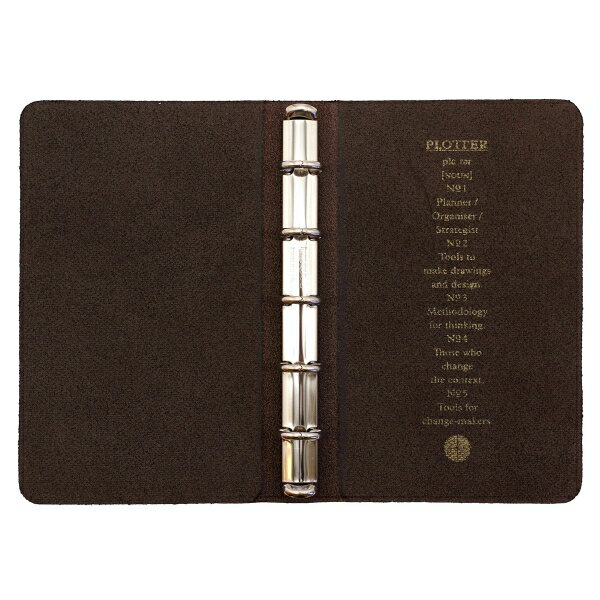 PLOTTER/プロッター ミニ5サイズ ホースヘアーII レザーバインダー 11mm【グレー】 2