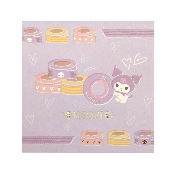 樂天商城 - 文具時間 スクエア メモ 60枚【クロミ】