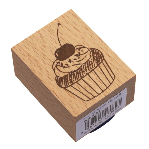 ウッドスタンプ 40×30mm【さくらんぼのカップケーキ】手帳デコ 木製ハンコ