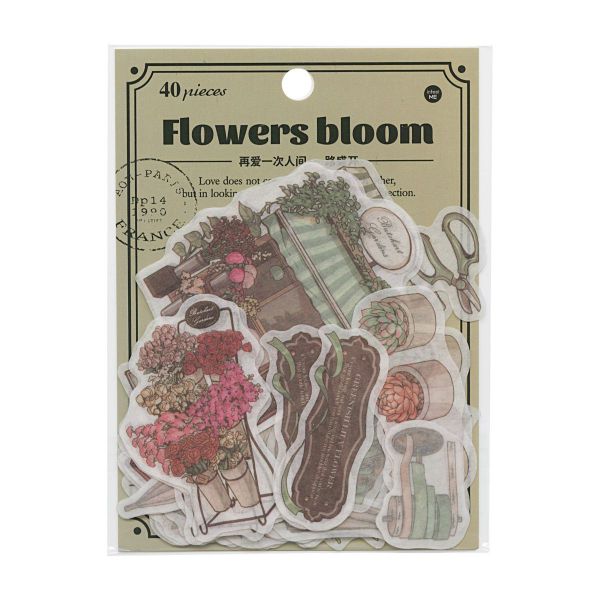 フレークシール 休日のんびりシリーズ 【フラワーショップ】(3)