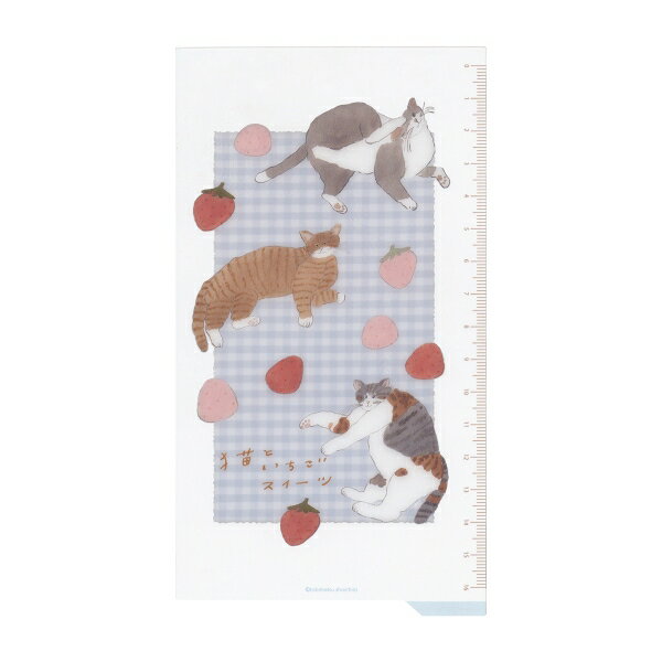 トビマツショウイチロウ クリアミニ下敷き【いちごスイーツ】