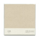 ORIGAMI MINOWASHI 折り紙【甘蕉】美濃和紙 おりがみ リサイクル