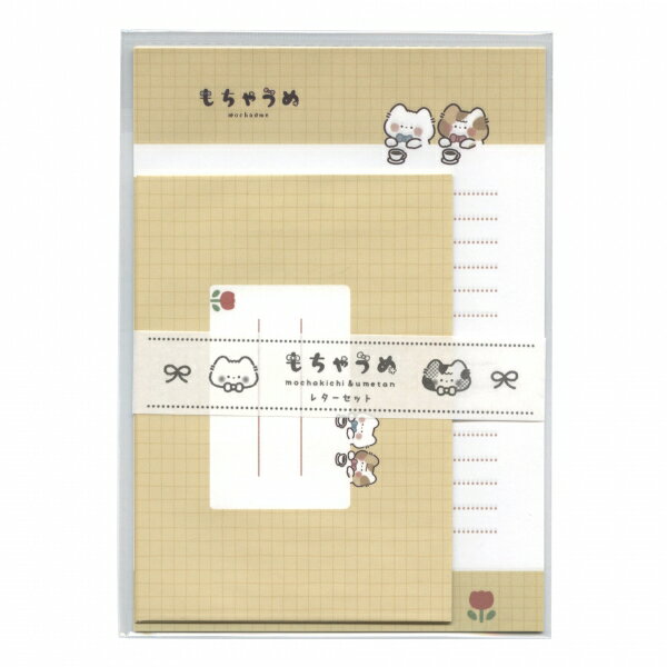 樂天商城 - ぬここ もちゃうめ レターセット【カフェ】かわいい