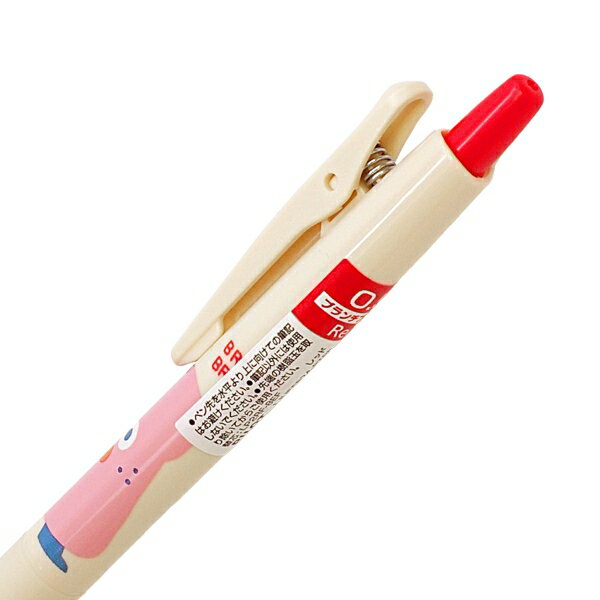 ジュース0.5 ペンギンブラザーズ 【ブルー】 コラボ 韓国発 かわいい なめらか