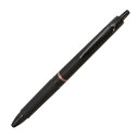 限定 油性ボールペン Acro evo/アクロエボ 0.5mm ブラック軸【レッド/自信】