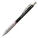 限定 グラフギア1000 シャープペンシル 0.5mm【レッドブラック】