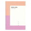 T.S(ティーエス) Vitamin S(ビタミンS)HiBi-LOG マイニチノキロク【ピンク】 37-101【あす楽対応】 385円