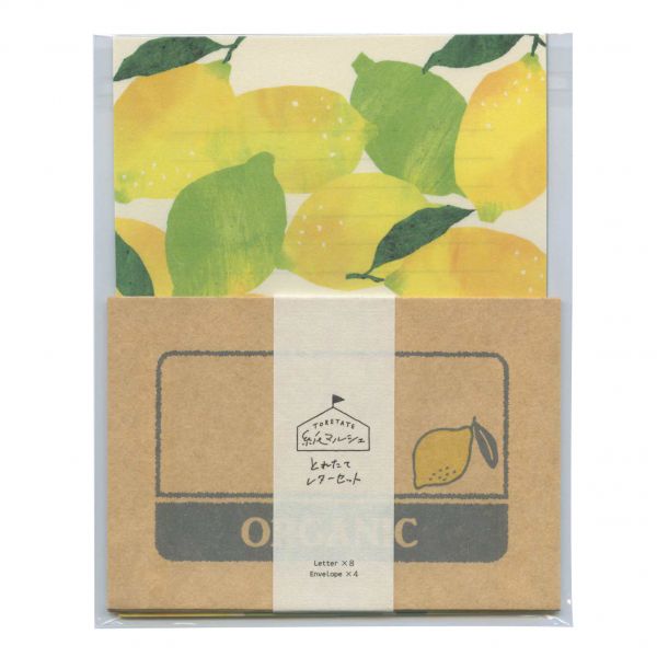 紙マルシェ とれたて レターセット 【レモン】