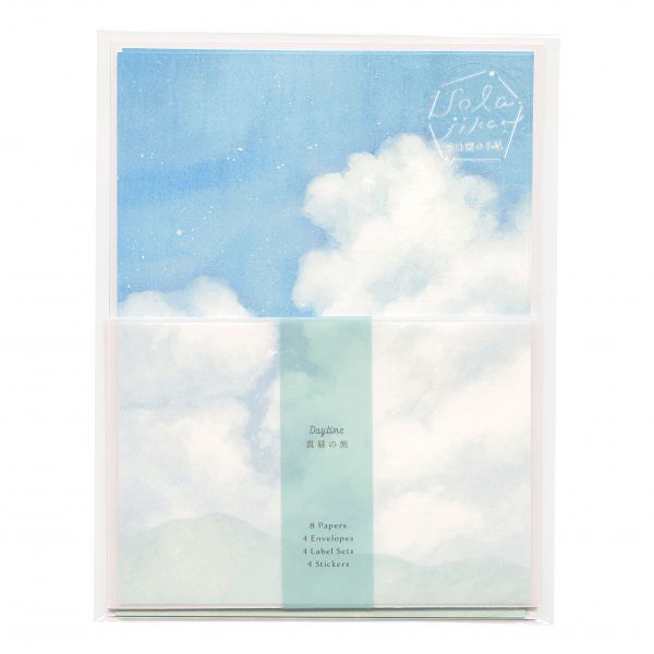 空時間 レターセット 【真昼の旅】