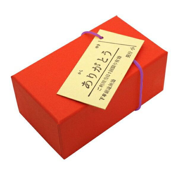 Kumpel ��������������äסڤ��椦���äסۤ��ä׷� ��å����������� ��� ���襤��