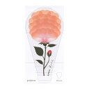 アント ペタルノート 【ローズ】 付箋 ブックマーク 花 植物