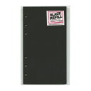 石原紙工 バイブルサイズ BLACK／ブラック 無地 上質紙 システム手帳リフィル BR2【あす楽対応】