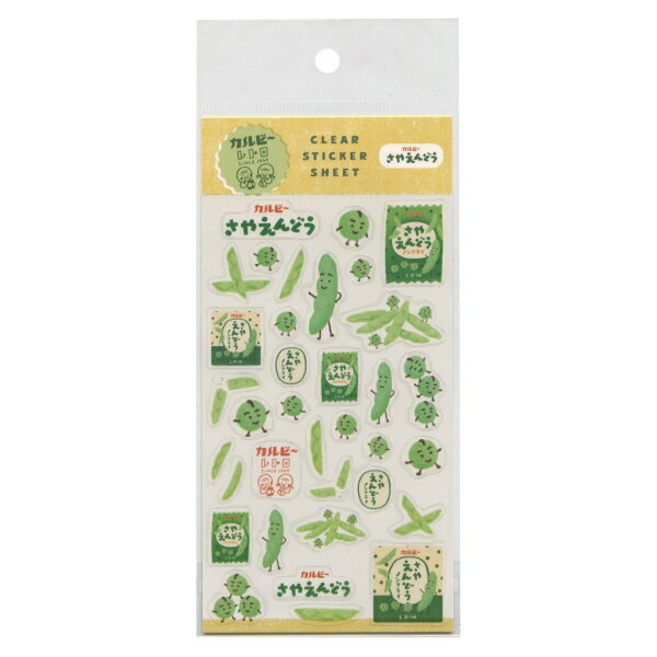 透明シールシート カルビーレトロ シール【さやえんどう】