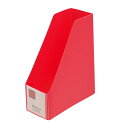 限定 キングミニシリーズ ミニGボックス PP タテ【アカ】ミニチュア かわいい