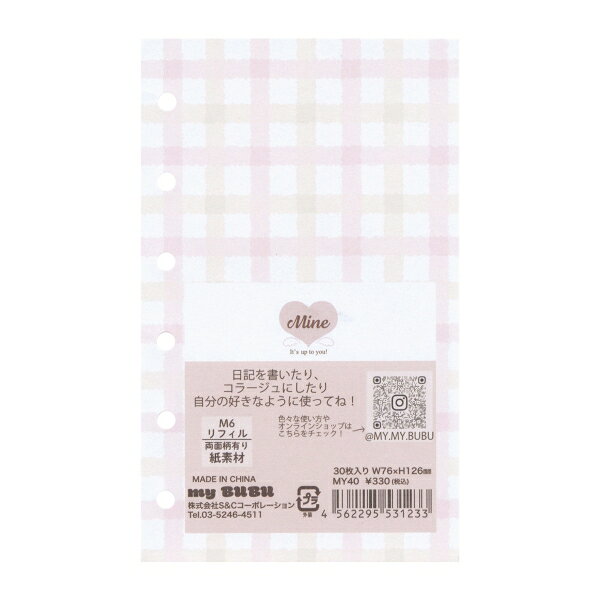 Mine �ߥ�6������ �����ƥ��Ģ ��ե��� �����å��� 30�����ڥԥ󥯡ߥ���������