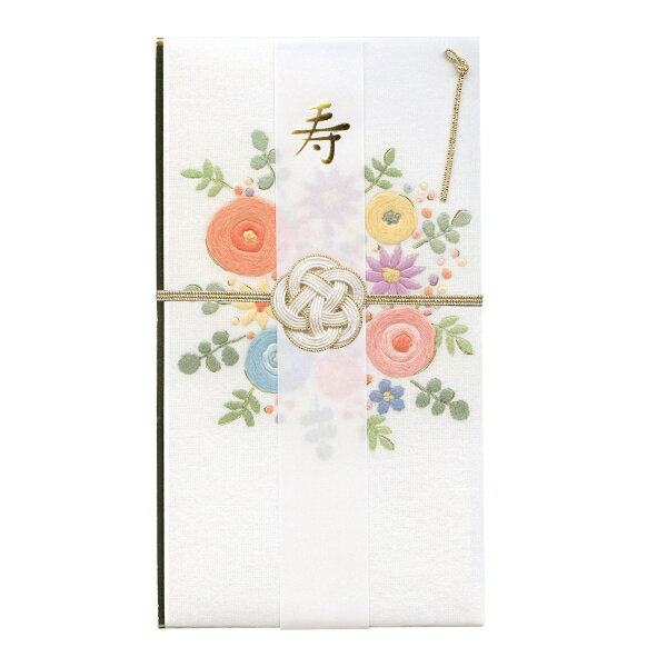 花づつみ祝儀袋【花束】