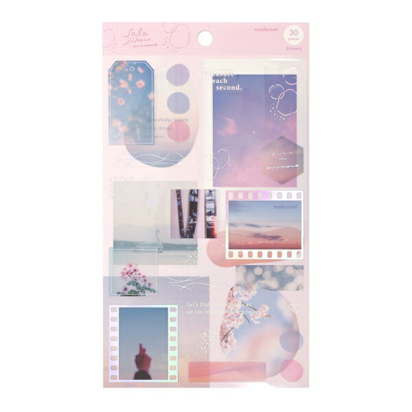 樂天商城 - 空時間「一瞬」コラージュシール【まどろみ・うすもも】シール ステッカー 空 風景 写真