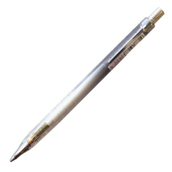 Other - orenz/オレンズ 10周年限定 シャープペンシル 0.3mm【グレー】