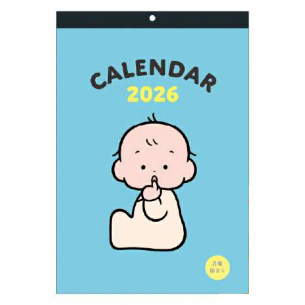 2026年 おおのたろう カレンダー 壁掛け