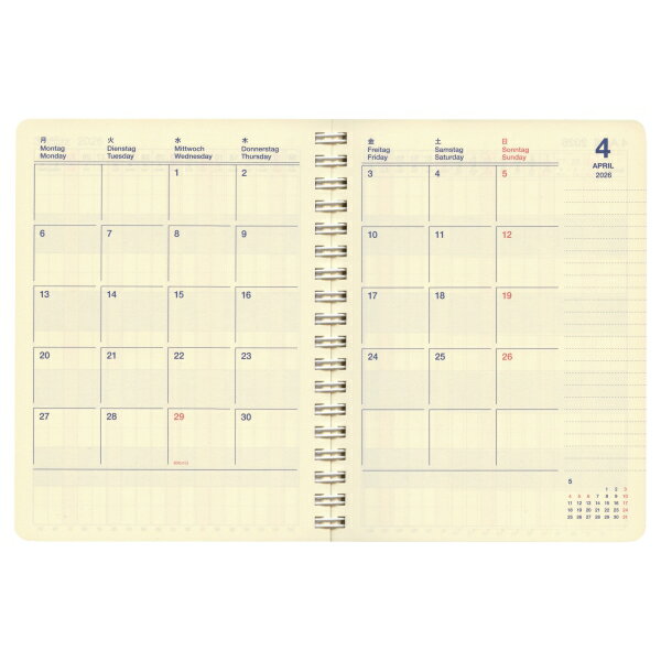 手帳会議2026年版】おすすめガントチャート手帳9選（2025年9月16日更新