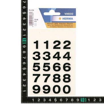 【HERMA/ヘルマ】ラベル #4136 (防水シール)【数字】 304136 【あす楽対応】