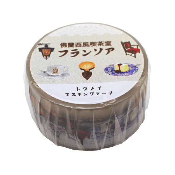 ※2024年9月1日に価格改定がございました。商品についている価格と販売価格が異なる可能性がございます。観光客はもちろん、地元の人からも意される京都の実在の老舗喫茶店をモチーフにしたトウメイマスキングテープです。京都・市場小橋を南に下がった路地にあるフランソア喫茶室は、かつて船頭さんたちが暮らしていた町家を改装して昭和9年に創業した喫茶店です。バロック様式風の店内は、中世のサロンを思わせる豪華な作り。創業当時から現在も変わらず、コーヒーを飲みながらクラシック音楽と絵画の世界に浸り、贅沢な気分を満喫できる喫茶店です。サイズ：縦=37mm　横=37mm　厚さ=20mm商品色傾向：透明 イラスト表紙パターン：家具・雑貨商品番号162455商品名夢ミル京都喫茶店巡り トウメイマスキングテープ【フランソア喫茶室1】純喫茶 甘味処 かわいい 日本製JAN4571585401361メーカーforme.(フォルム)メーカー品番b468色違い・柄違いの商品⇒ 色違い・柄違いの商品をすべて確認する【forme./フォルム】夢ミル京都喫茶店巡り マスキングテープ トウメイマスキングテープ 純喫茶 甘味処 かわいい 日本製を確認する600000024298: 200000004497: