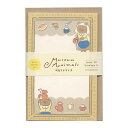 ミニレターセット Museum Animals【牛乳をそそぐま】