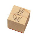 小さなイラスト スタンプ【ウサギ】