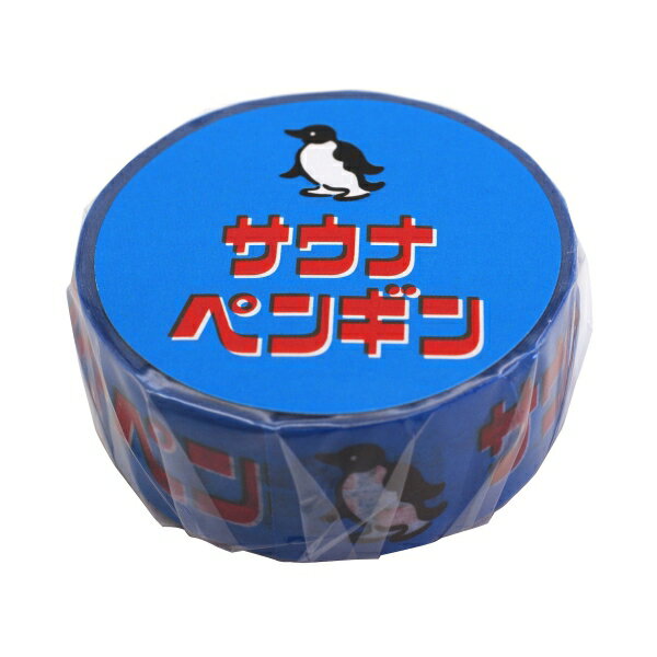 マスキングテープ きしかん 【サウナペンギン】