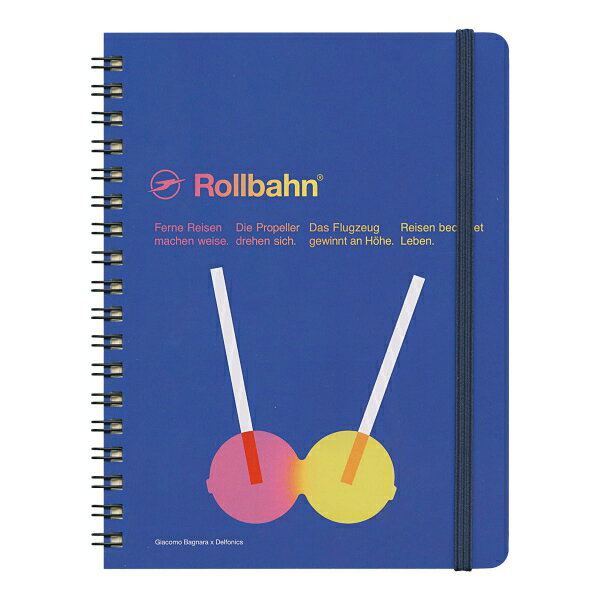 ロルバーン サンリオキャラクター 4冊セット 新品 楽天市場