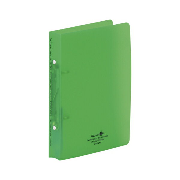 AQUA DROPs リングファイル A5判タテ型(背巾32mm)【黄緑色】