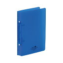 AQUA DROPs リングファイル A5判タテ型(背巾32mm)【青色】