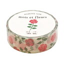 エル・コミューン mois et fleurs マスキングテープ 【rose】 MOF-210【あす楽対応】 その1