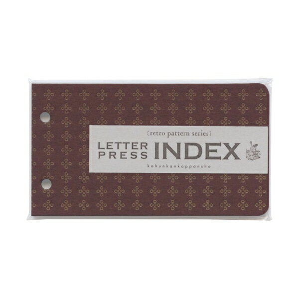ミニ5穴 システム手帳リフィル インデックス レタープレス レトロパターンシリーズ【A】M5