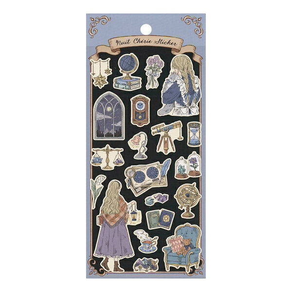 樂天商城 - ステッカー ニュイシェリー【星空の夢】